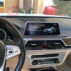 بي ام دبليو الفئة 7